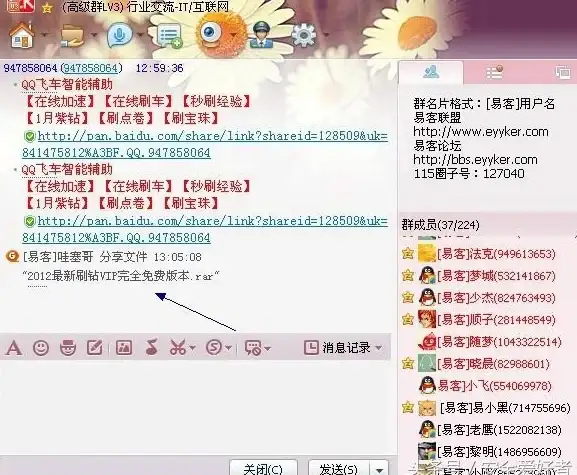 电竞心得 技能剖析 成长攻略｜深度解读《异象回声》麦娅独家技能亮点与进阶路线