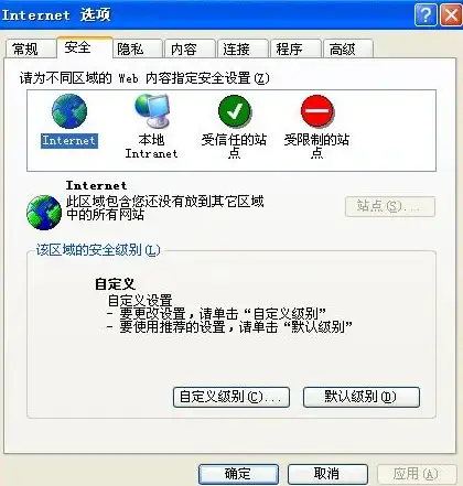 驱动教程🚀LBP2900打印机驱动下载安装详细步骤解析