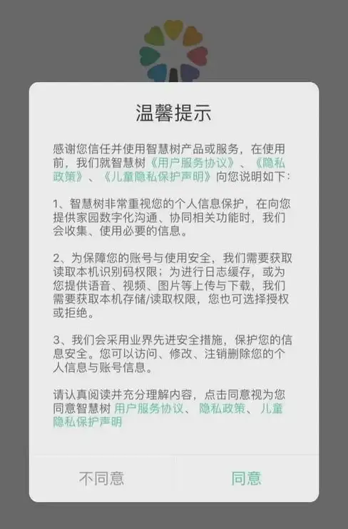 VPS优惠🔥高速带宽：A400互联VPS限时8折，200M极速接入，支持CN2 GIA线路