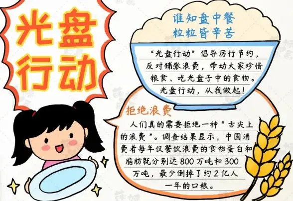 高防安全,节点加速-韩国高防服务器部署，ABXCDN联合SKT KTF LGT