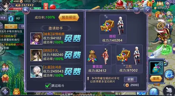 AI守护新趋势—智能诱惑识别预警深解析！行业洞察】eyes on 推荐