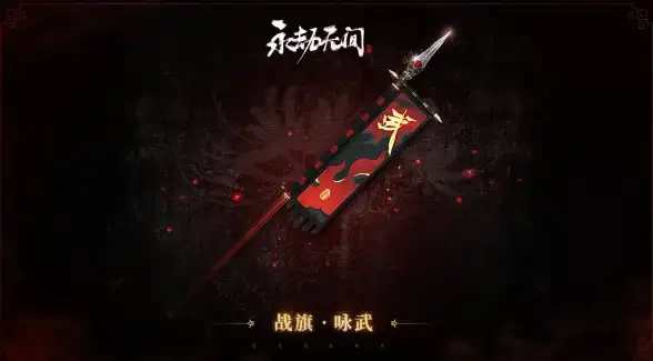 策略指南⚡王牌阵容⚡高效开荒 无尽梦回》新手必看阵容选择技巧解析