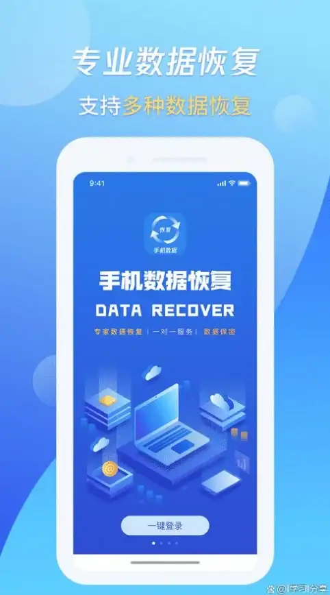云服务器,带宽租用-冬邦云大带宽服务器租用流程辽宁鞍山篇