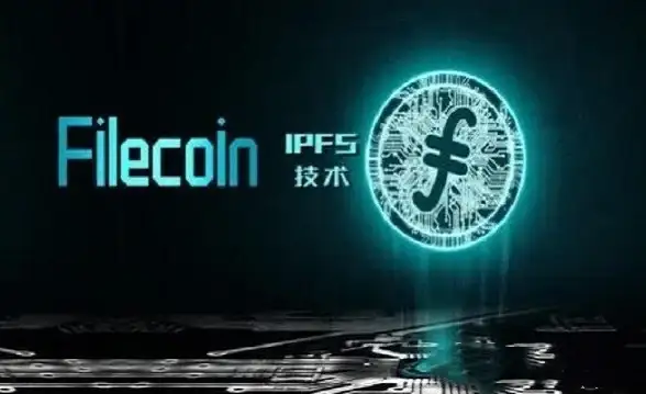 必读｜智能发卡揭秘新技术亮点！自动发卡系统源码解析与行业利好