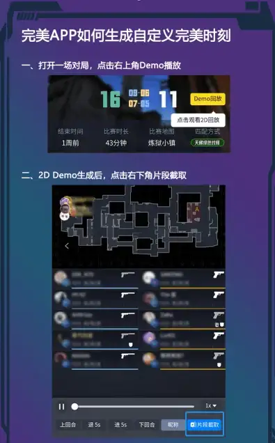 高配推荐🚀服务器升级 Spinservers 1.5T内存美国独立服务器强势登场