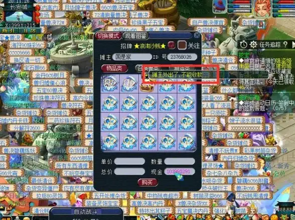 CDN加速,本地优化-衡水站点接入CDN提升本地访问体验