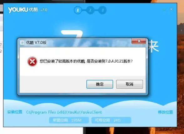 云计算,数字化转型-昕宇云强大云服务支撑企业数字化转型