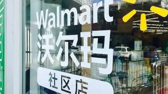 省钱妙招｜爆款解析—免费VPS、省备案域名PHP空间实用策略【超值推荐】
