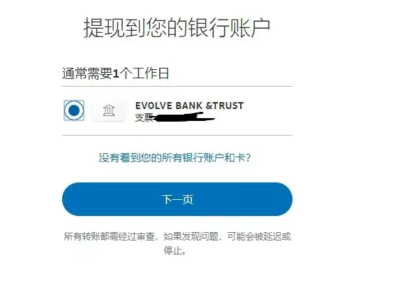 教育✦智能✦效率 classin》带你玩转个性化作业布置新方案！