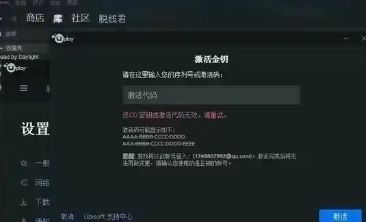 服务器带宽,互联接入-泉州BGP服务器高带宽保障联通移动接入