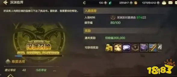 云主机推荐|高性价比选择 融兴云机香港云服务器，月付15元，畅享稳定网络体验
