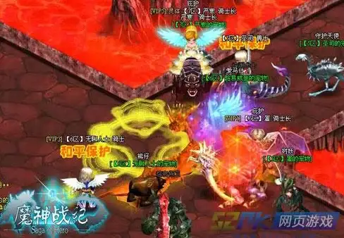运营合规必备 数据抓取安全指南 火车头采集器规范实操流程与合规重点提示】