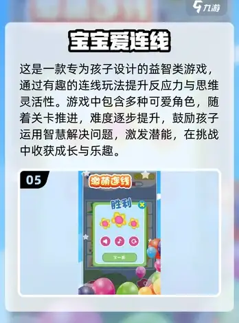 CN2评测,高性能网络-高带宽接入，电信CN2联通CN2性能评测