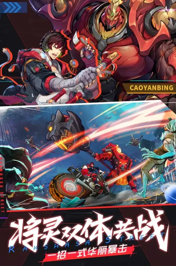游戏推荐🎮办公乐趣 2024上班时光必玩趣味游戏盘点