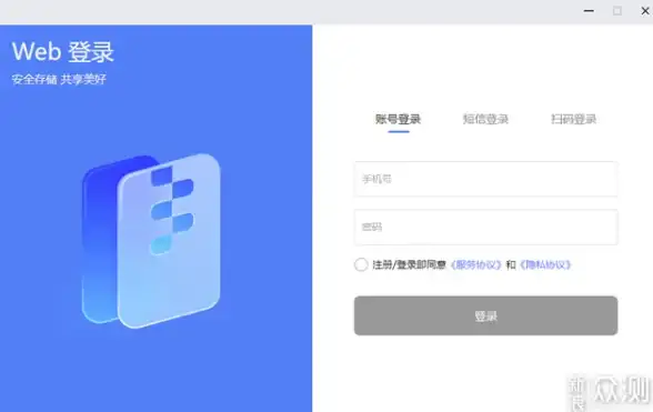 芝加哥VPS🚀流媒体体验：lisahost双ISP住宅服务器带您畅享全球影视