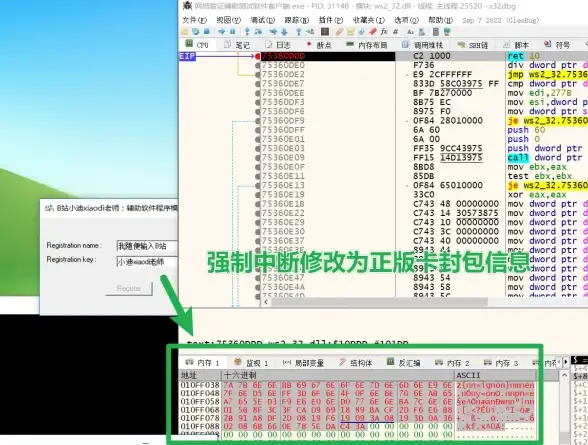 游戏体验🎮掌上畅玩：尽情畅玩PS2手柄，开启掌上游戏全新乐趣之旅