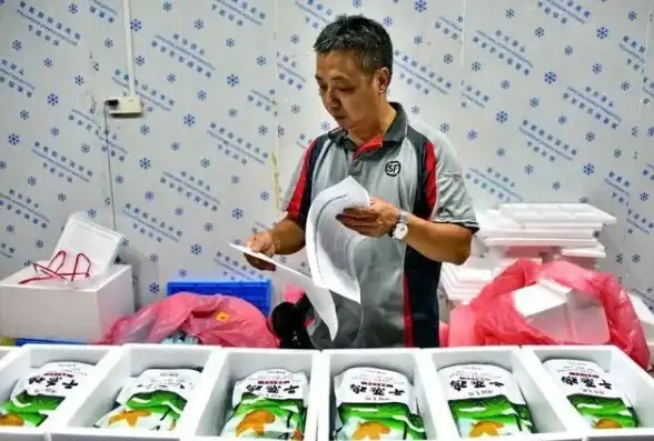 Hive GBK编码：Hive加载GBK编码数据库的方法与步骤