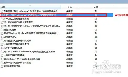 CDN接入,多运营商-多运营商网络下的贵州六盘水CDN节点接入指南