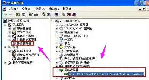 MySQL报错|数据库修复 MySQL Error number:MY-012271;Symbol:ER_IB_MSG_446;SQLSTATE:HY000 故障远程处理