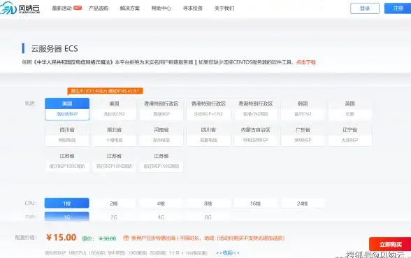 全文检索|高效查询 SQL Server 2000中心词的正确使用方案
