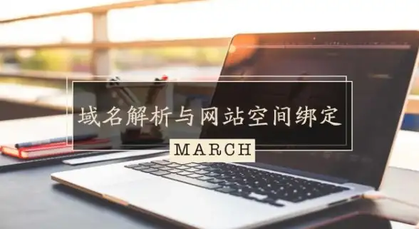服务器,产品解析-江苏奇卡酷服务器产品线全面解析