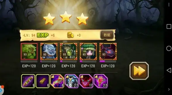 闪速解析｜精确定位迅雷HTML下载数据秘诀【网络新知】高效掌握最新提取技巧