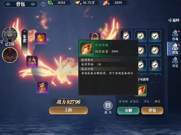谁说小体积应用功能不全？Mindhive思维导图APP满足你学习记录的所有需求！
