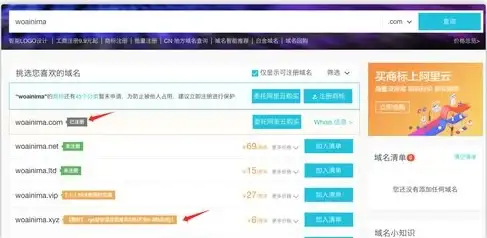 jQuery 图片加载 jQuery图片延迟加载插件使用与原理解析