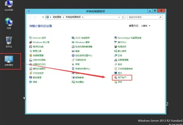数据迁移 报表升级 Birt报表数据库转移：高效实现Birt报表的数据无缝迁移