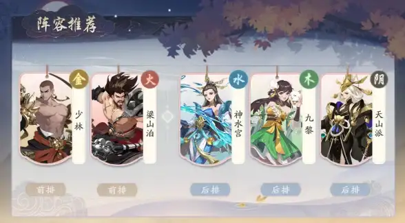 合规必看｜火车头采集器新规流程揭秘【行业速递】醒目盘点合规风险与操作要点