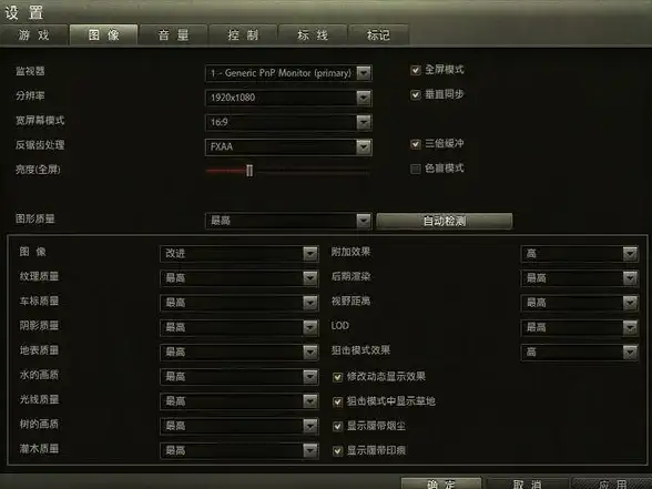 Redis自增 高效实现 Redis自增一种轻松快捷的方式，redis自增健
