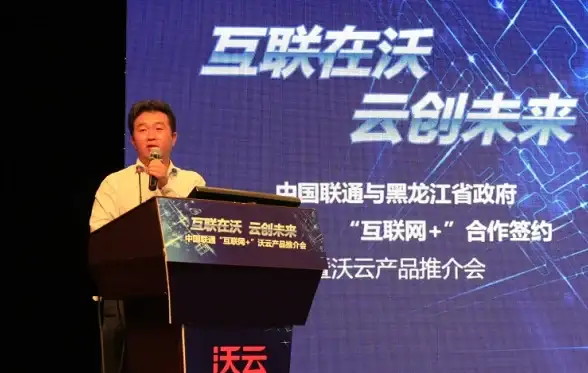 截图技巧🔍详细解析用电脑怎么截图的几种常见方式