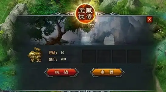 游戏攻略🔥摩尔庄园蓝光战士刷新位置详细揭秘