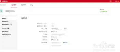 闪退故障💥性能提升💥网络优化丨辐射4闪退原因解析与最佳加速器推荐