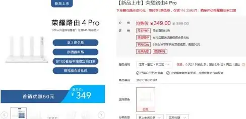 角色攻略●技能解析●实用技巧揭秘《诛仙世界》雷青云核心技能及高阶组合玩法