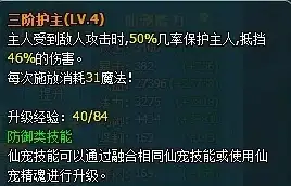 角色推荐✨dnf摩羯座必培养的强力妹子攻略精选