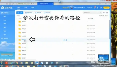 【必看·实用】派对之星1700塔拉拉血压飙升，游戏体验大揭秘与快速调整技巧