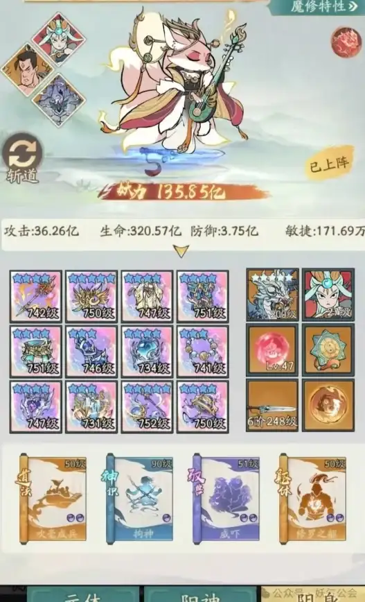 攻略📌操作技巧 王者荣耀蒙恬天幕全方位设置与玩法解析