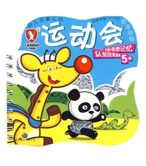 曝光 防御指南 游戏安全警报】直击CS服务器炸服新套路，欧洲VPS防护紧急预警