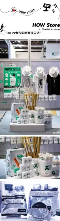 芯片革新🚀性能巅峰风云际会：全新处理器性能排行榜重塑科技产业格局