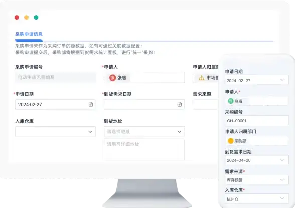 VPS推荐 高性能RackNerd主机，支持一键更换IP，Intel与AMD双平台选择