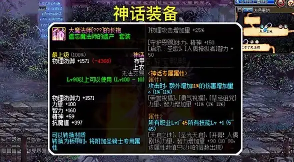 处理器精选🌟志强E5 CPU天梯图全解析，帮你挑选最合适的处理器