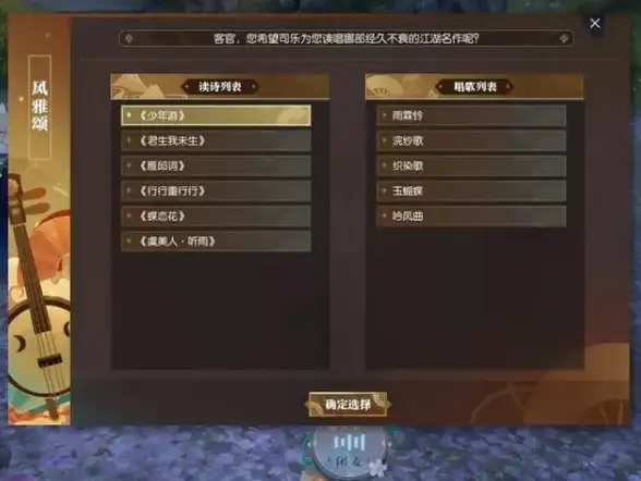 韩国IP专享🌏高速网络月付仅36.5元，双ISP住宅VPS轻松入手