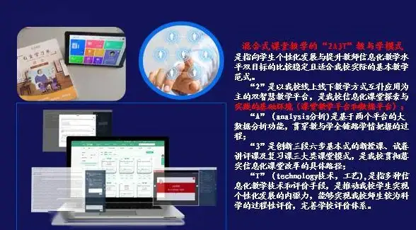关联优化 极速提效—技术热文】云服务器高效优化指南，彻底解决csol服未响应！