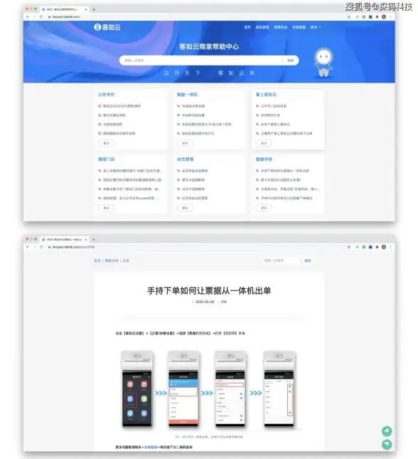 游戏技巧🔥开心消消乐第4619关极速高分通关全攻略分享