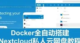 云端资源精选｜Cur文件安全快速下载攻略｜效率提升秘籍