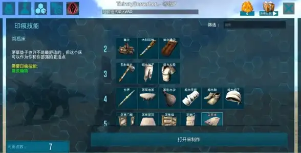 VPS评测🚀纽约机房：USNY_6搬瓦工常规线路真实使用体验分享