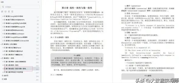 角色对比⚔实战猛料🔥dnf妖刀全职业表现与优势揭秘