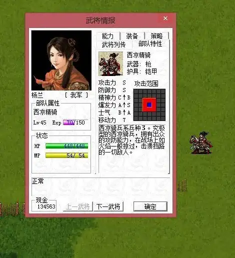 CN2高速度,境外服务器-联通CN2日本服务器，全球互联新选择