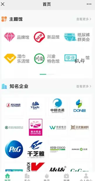 日期处理|时间格式化|mysql日期格式化—MySQL日期格式化中心